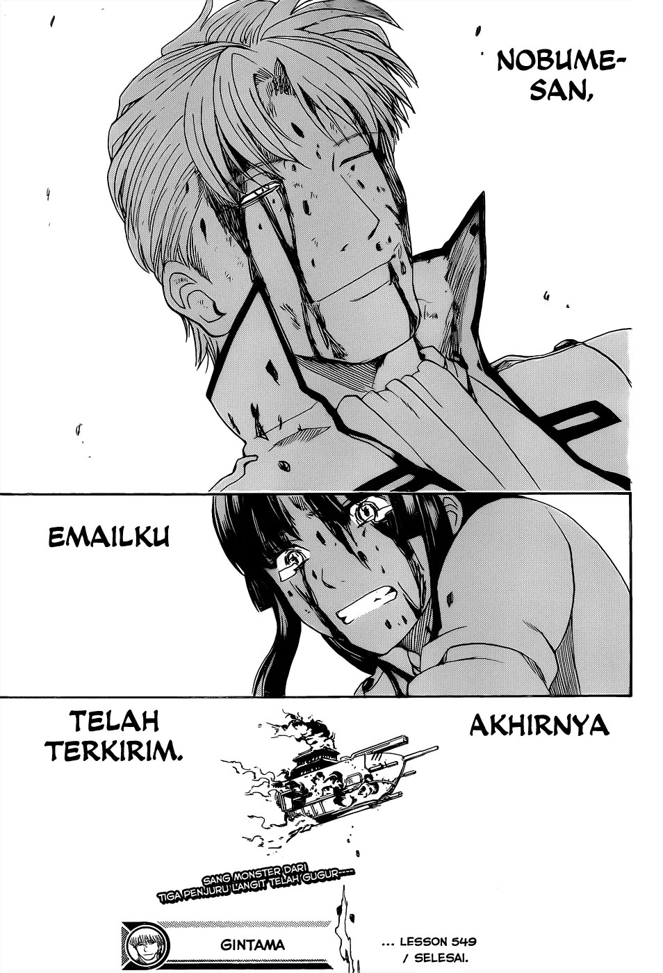 Gintama Chapter 549 - Halaman 18