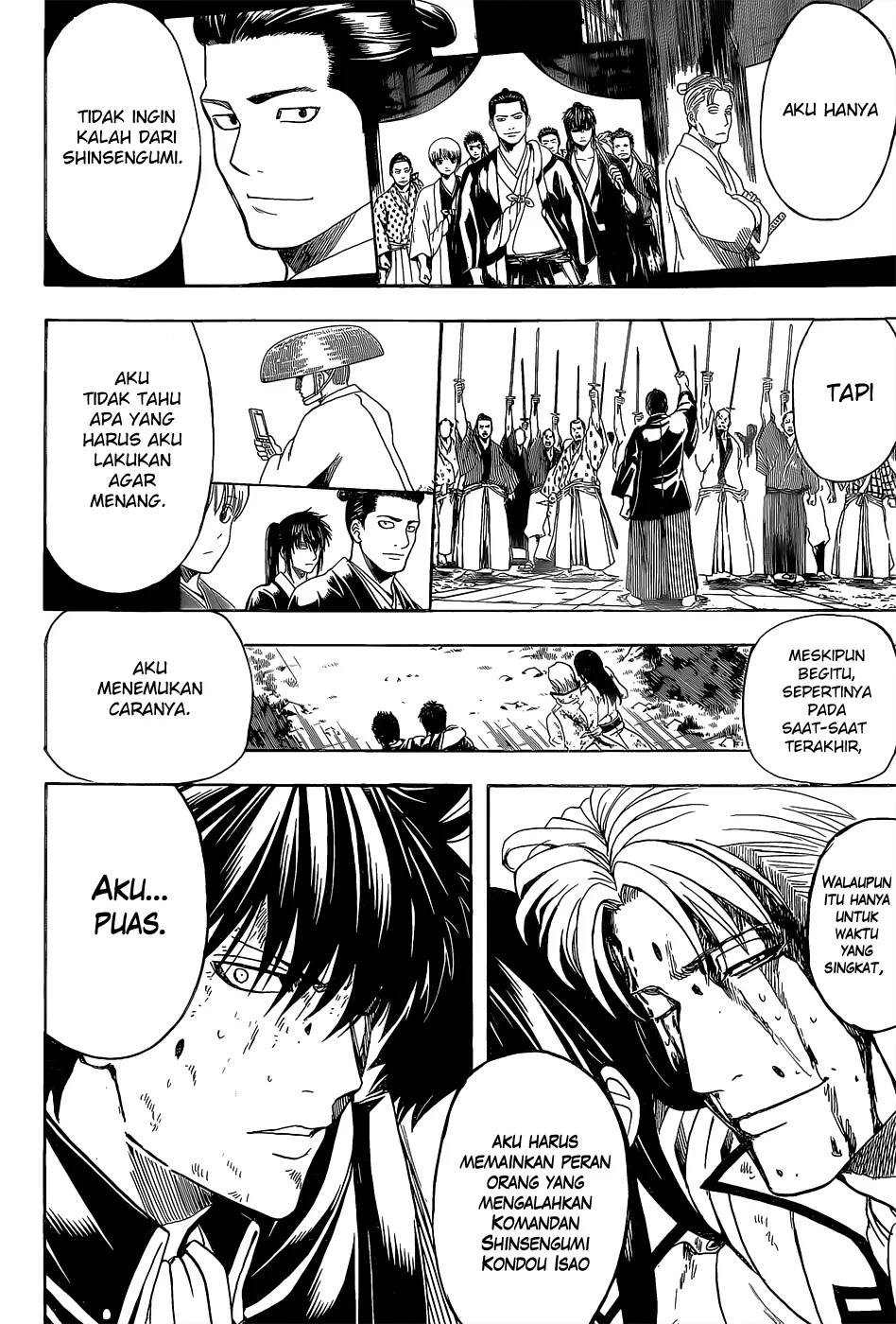 Gintama Chapter 548 - Halaman 13
