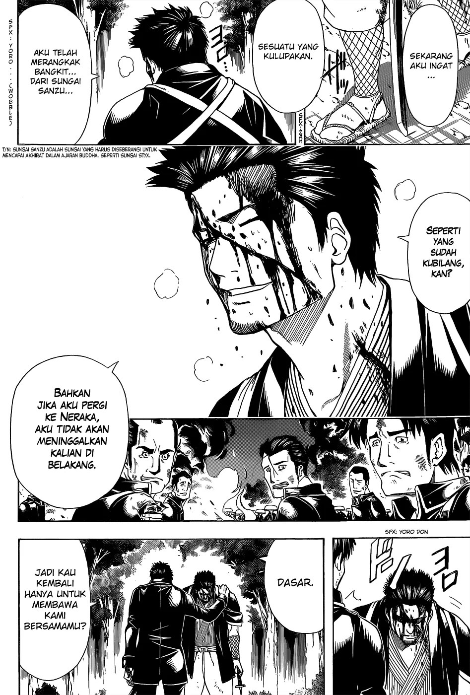 Gintama Chapter 548 - Halaman 7