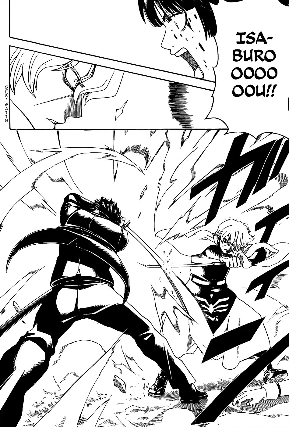 Gintama Chapter 547 - Halaman 13