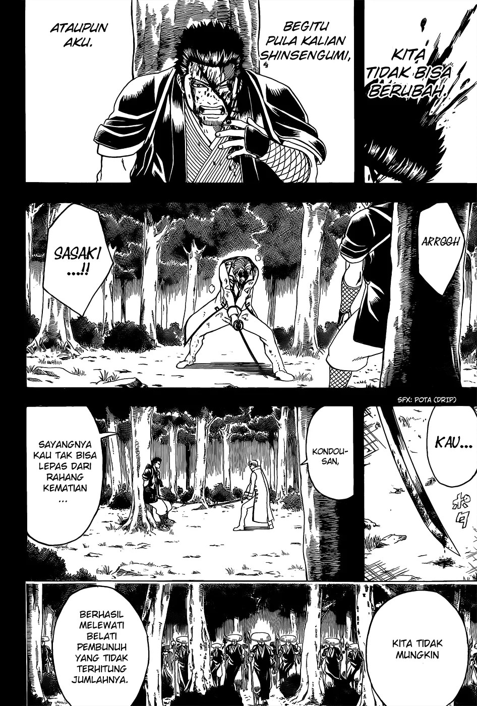 Gintama Chapter 547 - Halaman 15