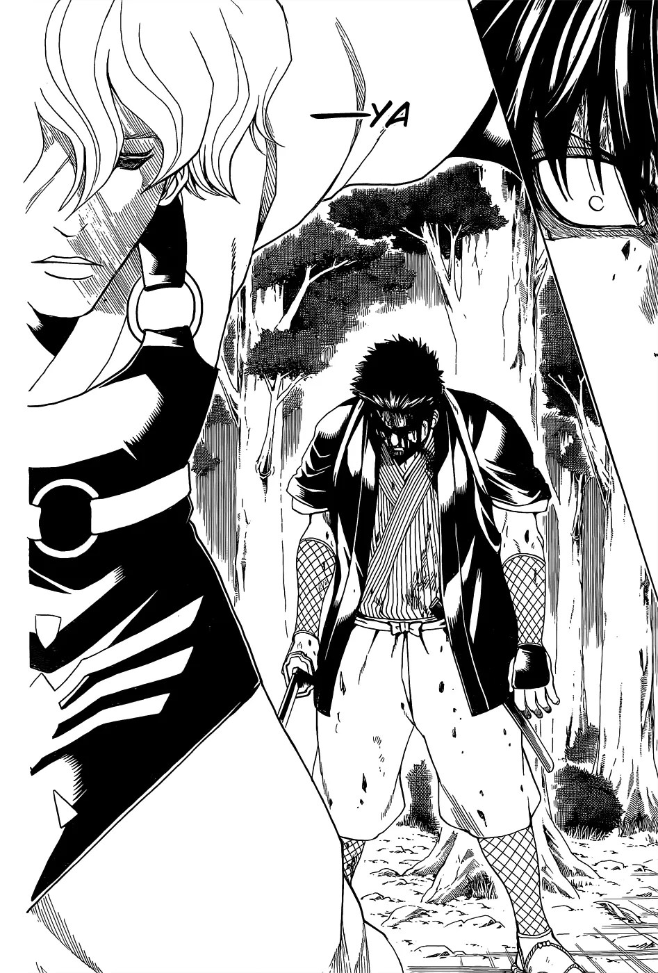 Gintama Chapter 547 - Halaman 17