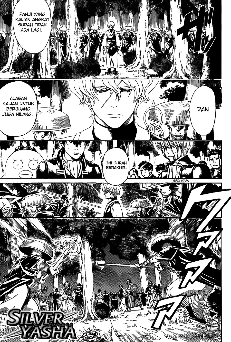 Gintama Chapter 547 - Halaman 2