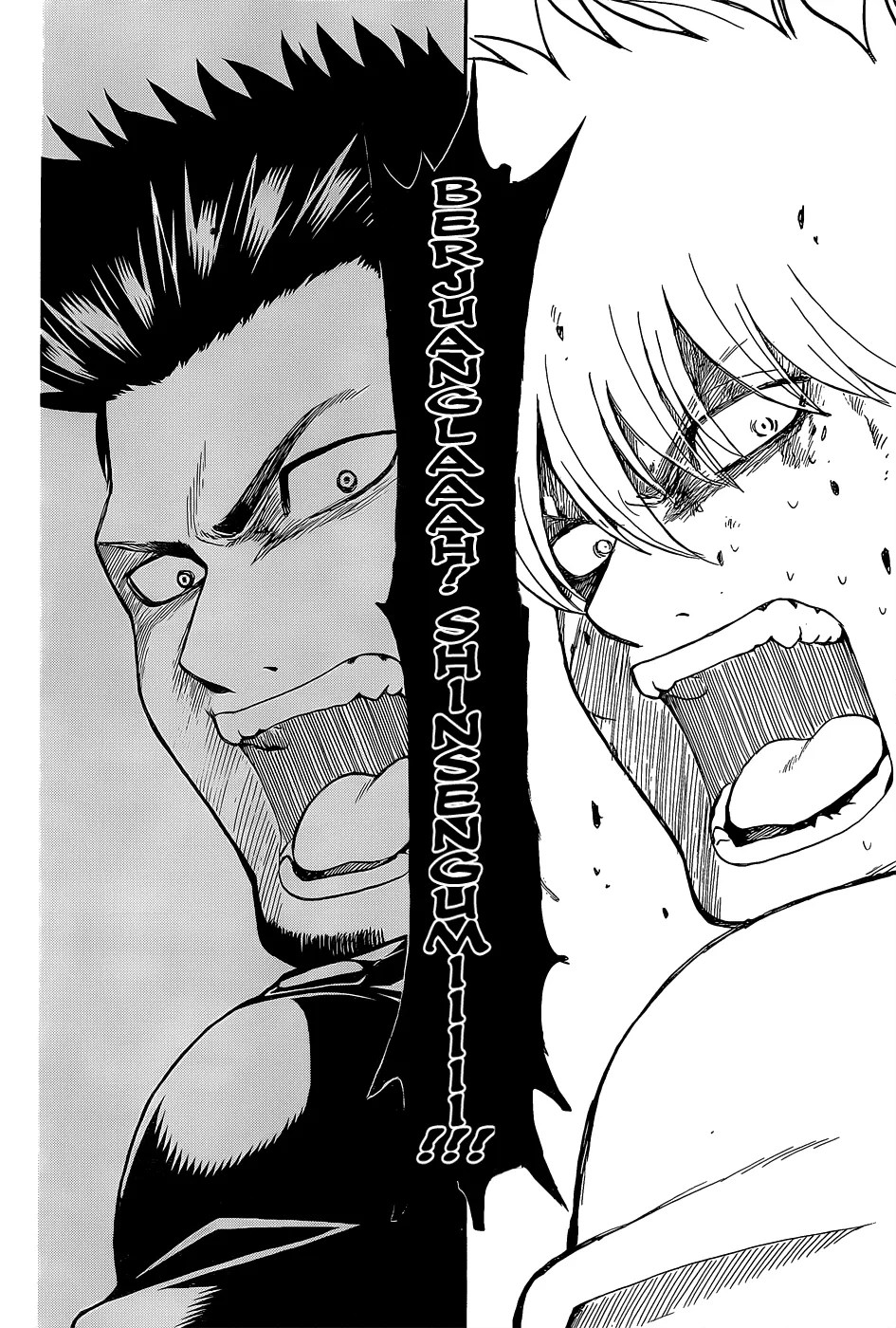 Gintama Chapter 547 - Halaman 5