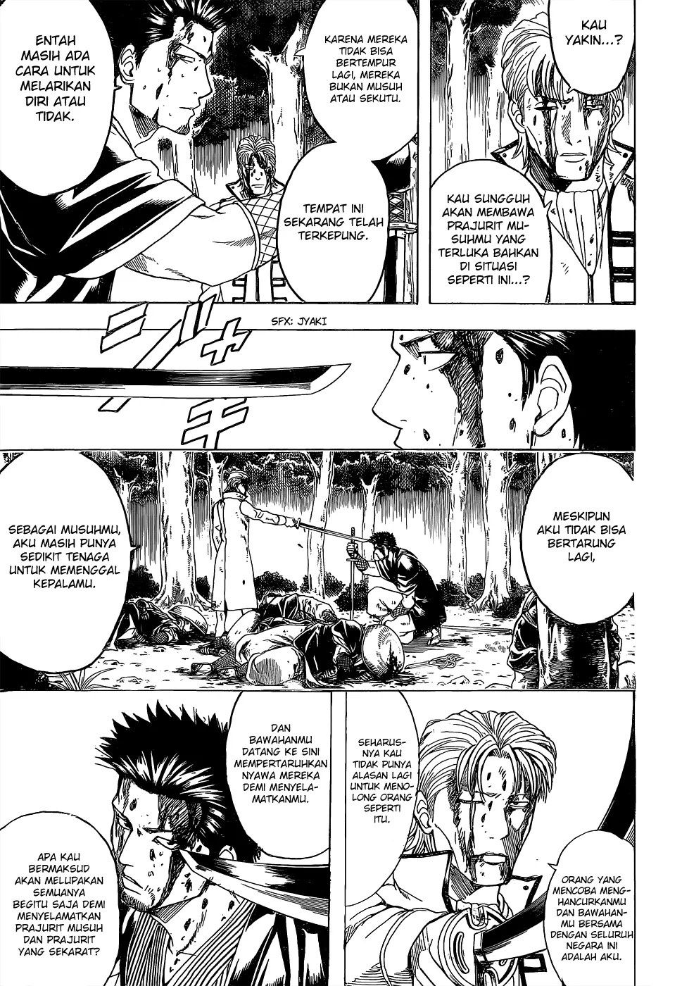 Gintama Chapter 546 - Halaman 4