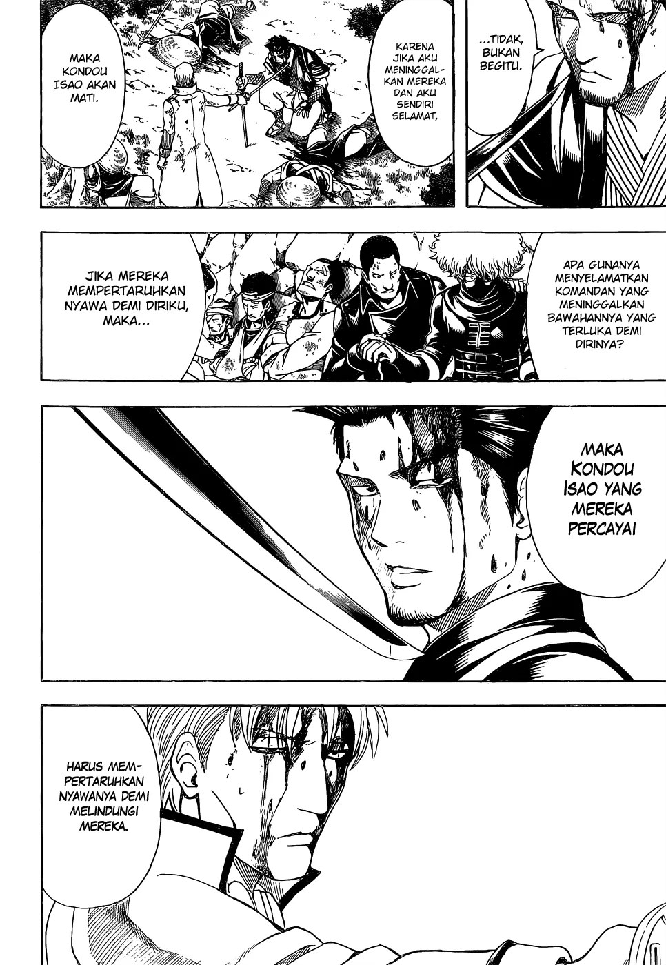 Gintama Chapter 546 - Halaman 5