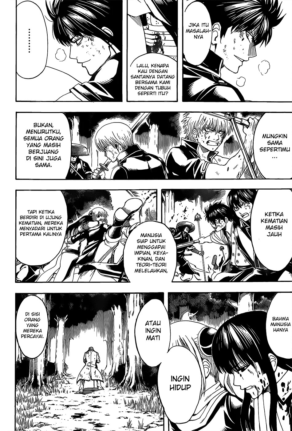 Gintama Chapter 545 - Halaman 13