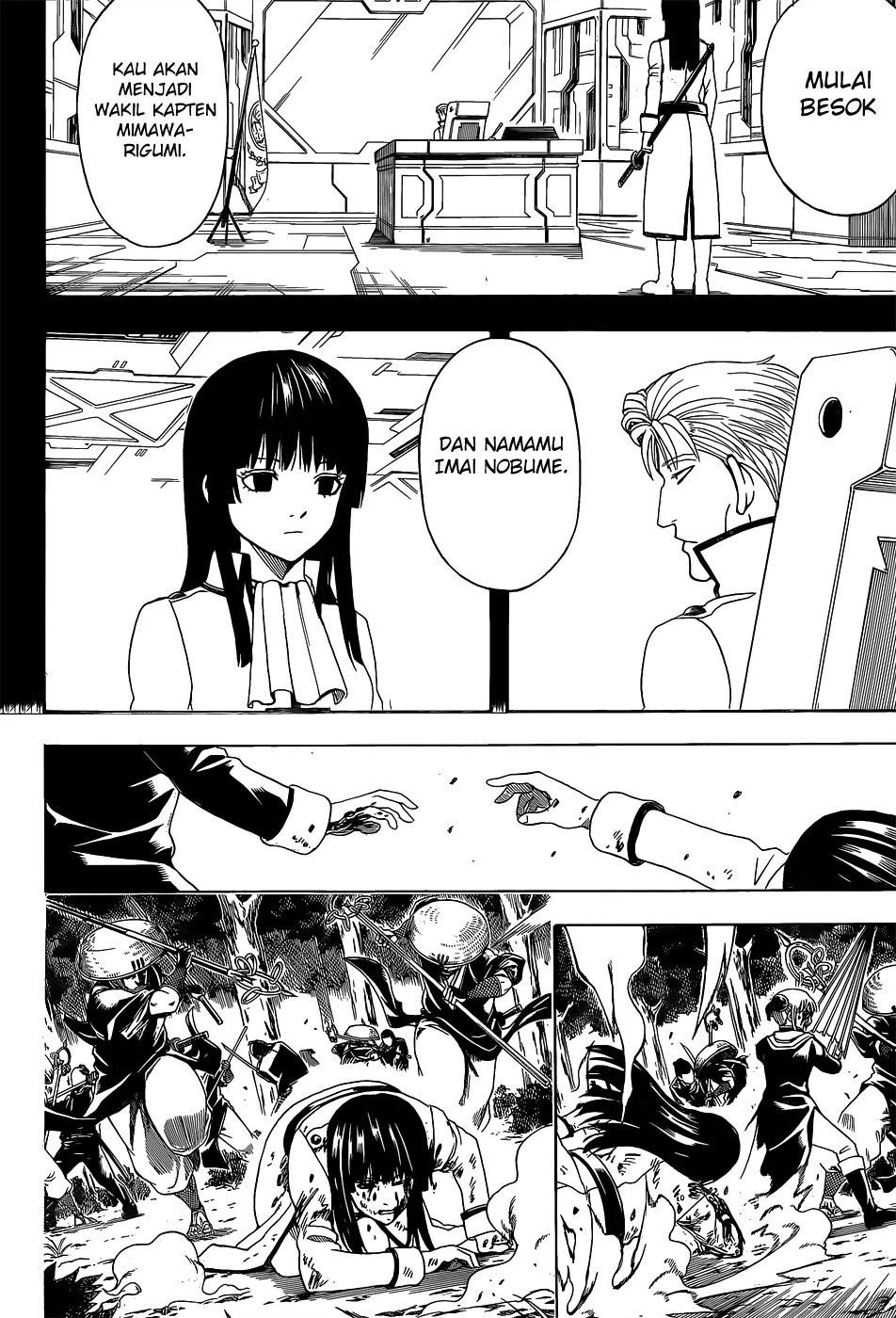 Gintama Chapter 545 - Halaman 15