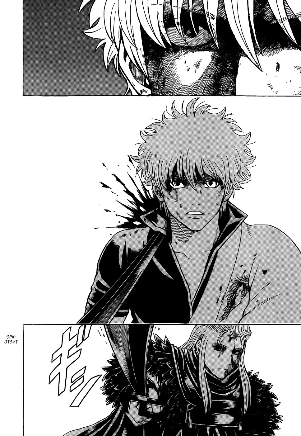 Gintama Chapter 544 - Halaman 13