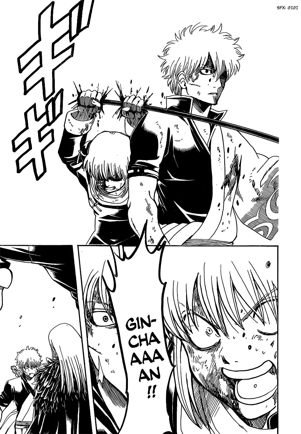 Gintama Chapter 544 - Halaman 14