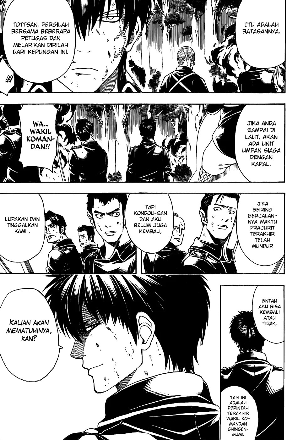 Gintama Chapter 543 - Halaman 4