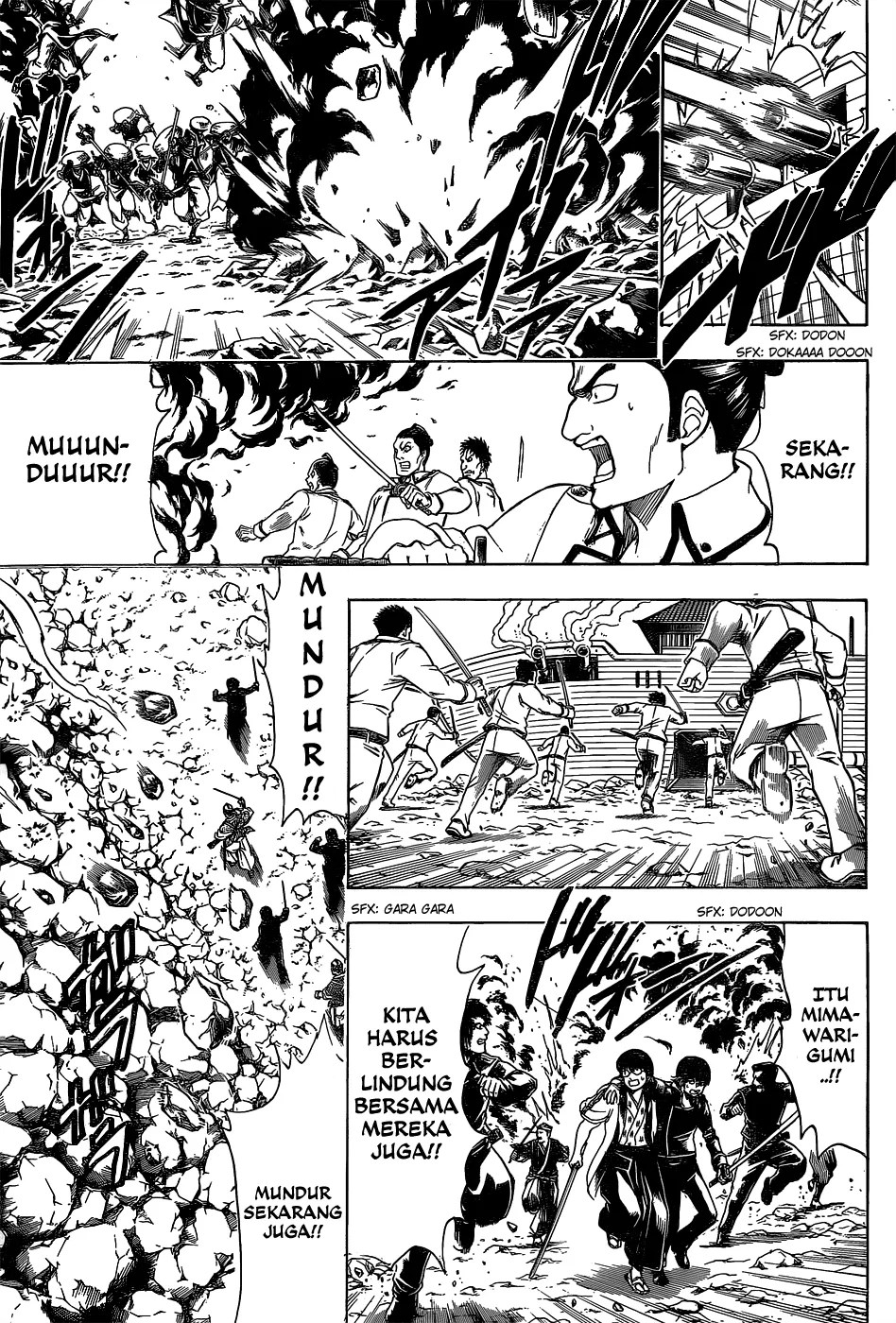 Gintama Chapter 543 - Halaman 6