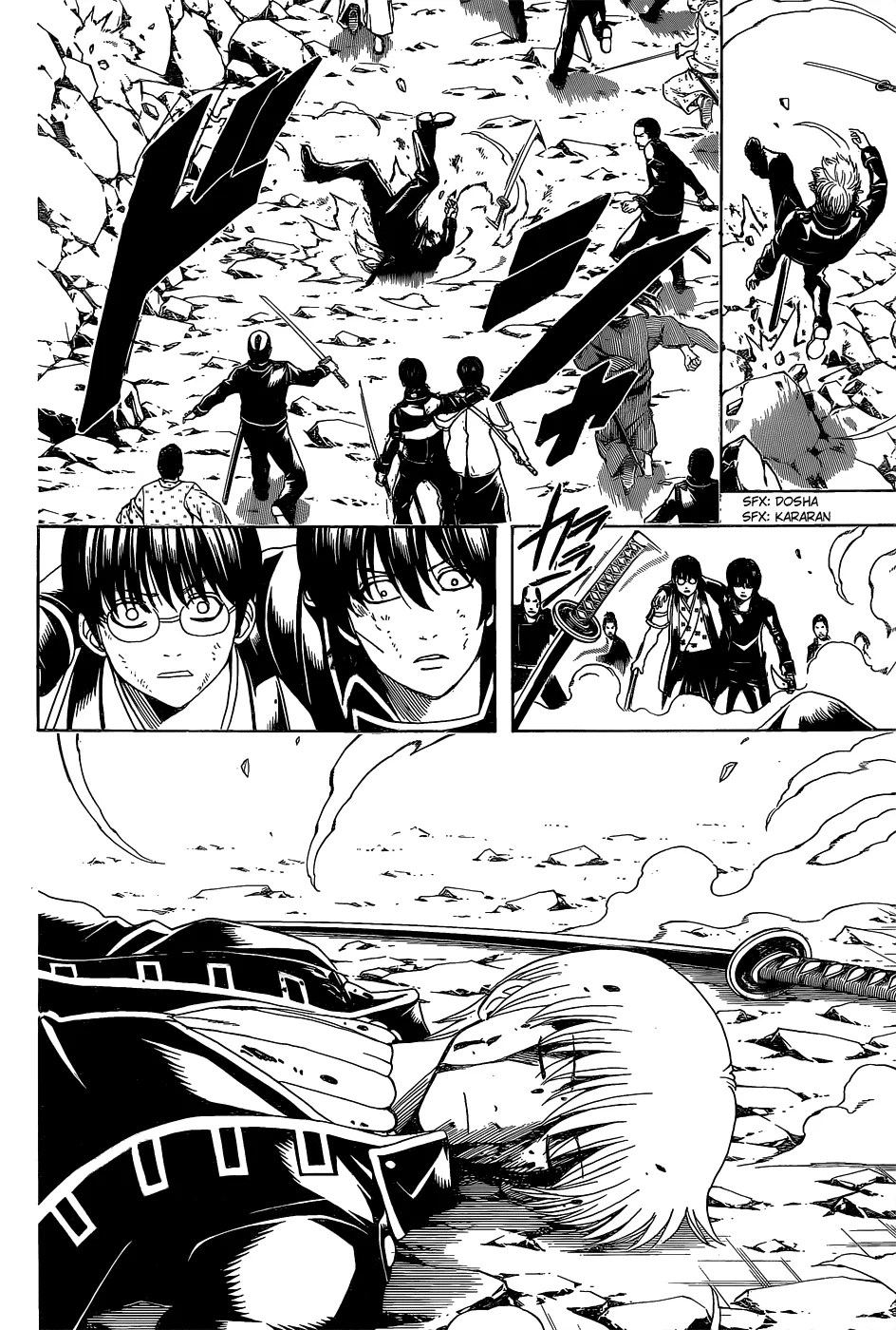 Gintama Chapter 543 - Halaman 7