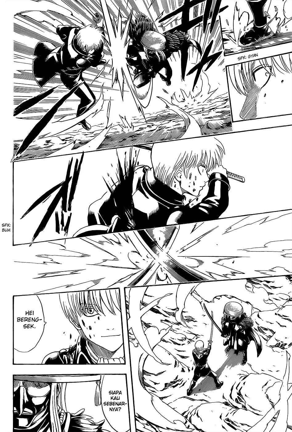 Gintama Chapter 542 - Halaman 17