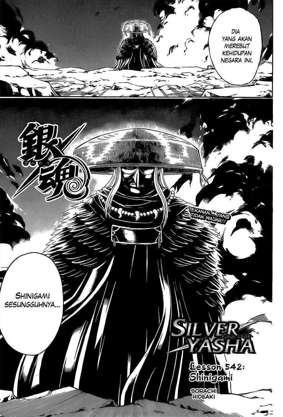 Gintama Chapter 542 - Halaman 4