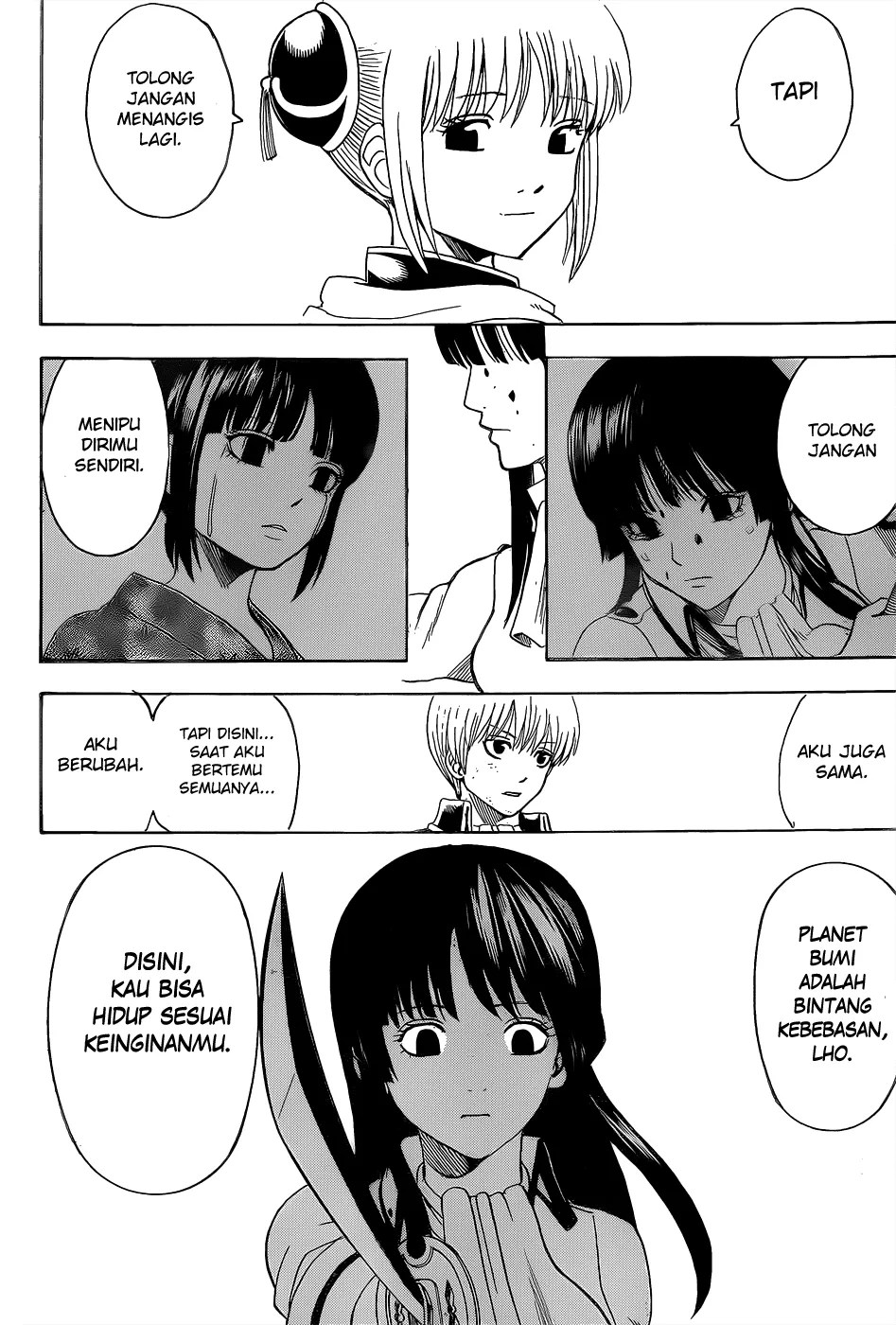 Gintama Chapter 541 - Halaman 15
