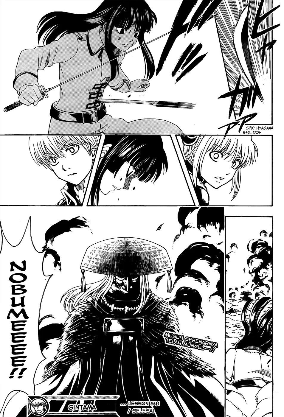 Gintama Chapter 541 - Halaman 18