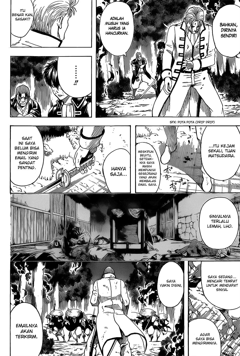 Gintama Chapter 541 - Halaman 3