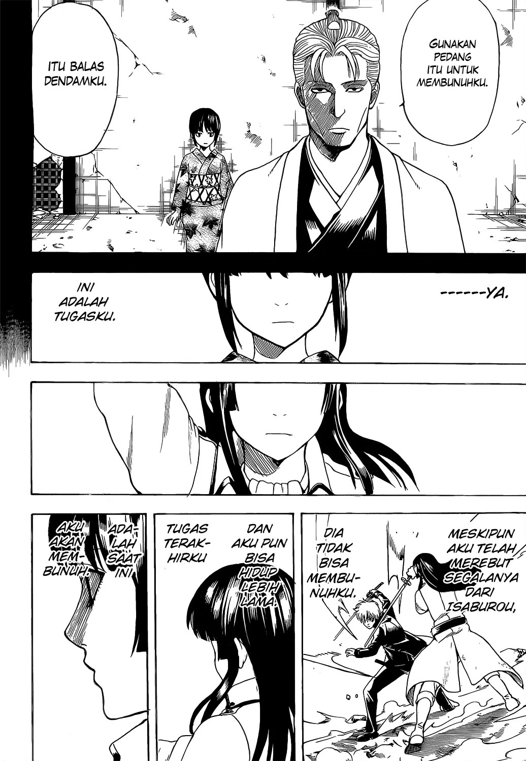 Gintama Chapter 540 - Halaman 17