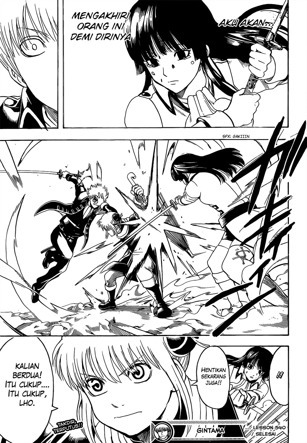 Gintama Chapter 540 - Halaman 18