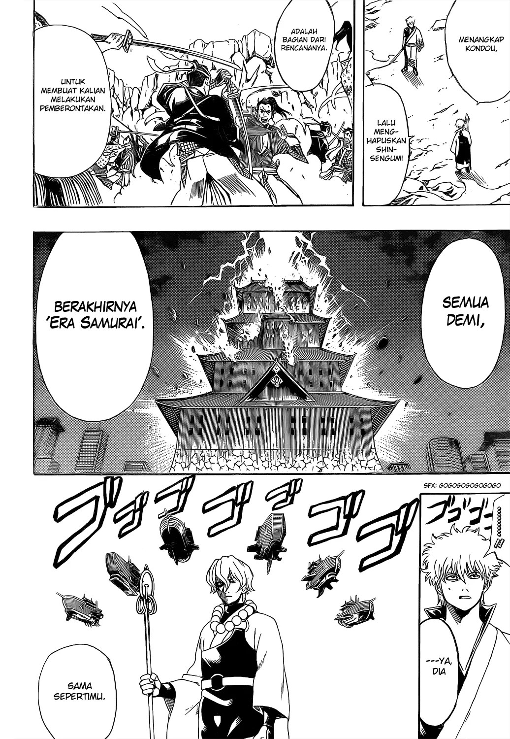 Gintama Chapter 540 - Halaman 7