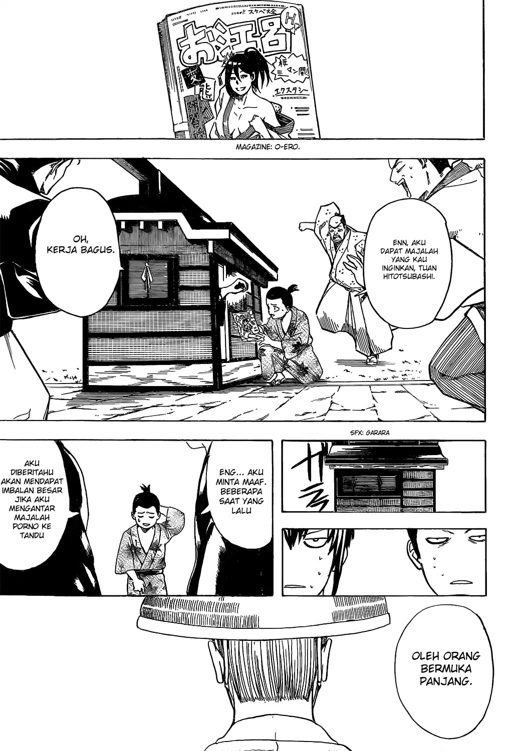Gintama Chapter 539 - Halaman 13