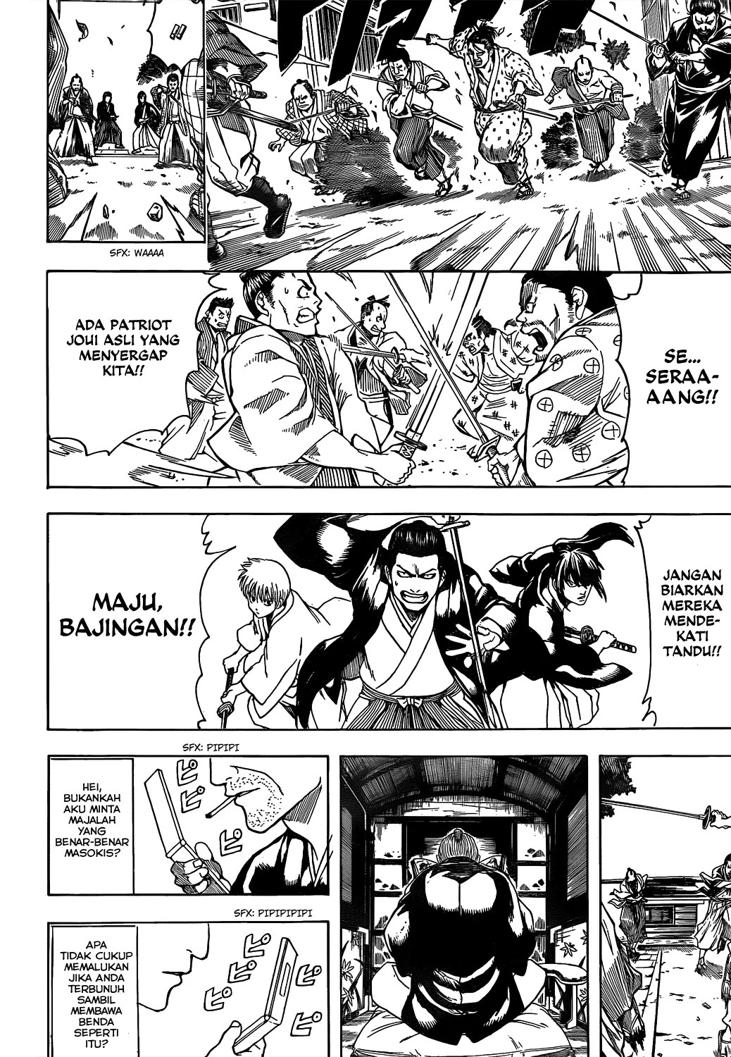 Gintama Chapter 539 - Halaman 14