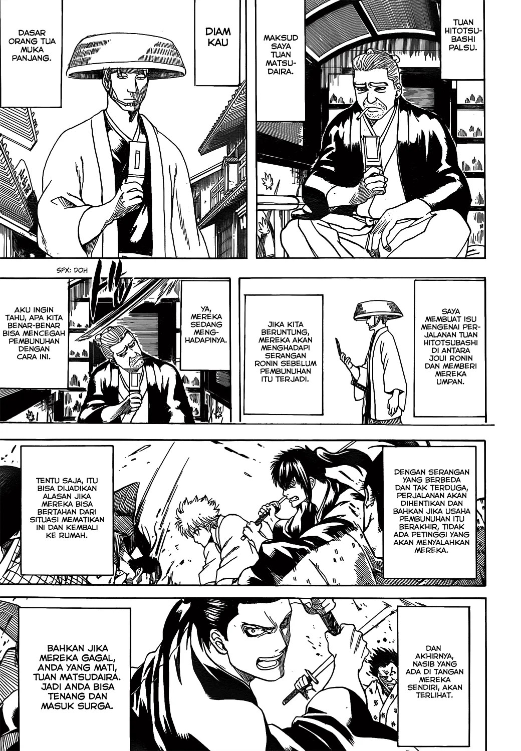 Gintama Chapter 539 - Halaman 15
