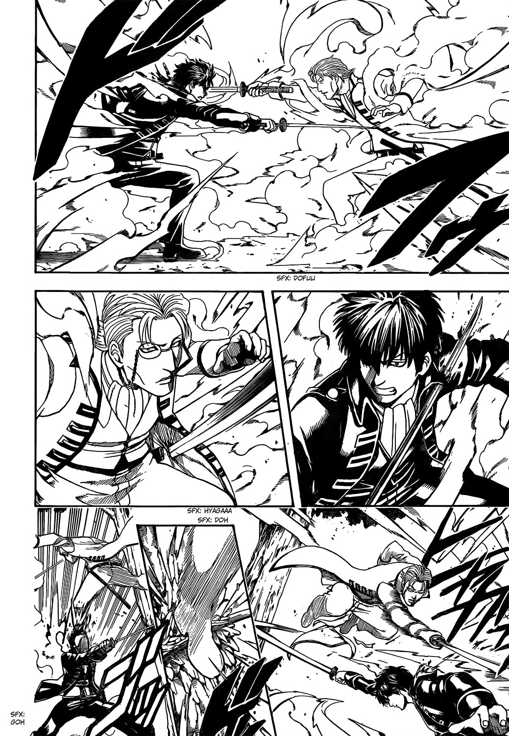 Gintama Chapter 539 - Halaman 5
