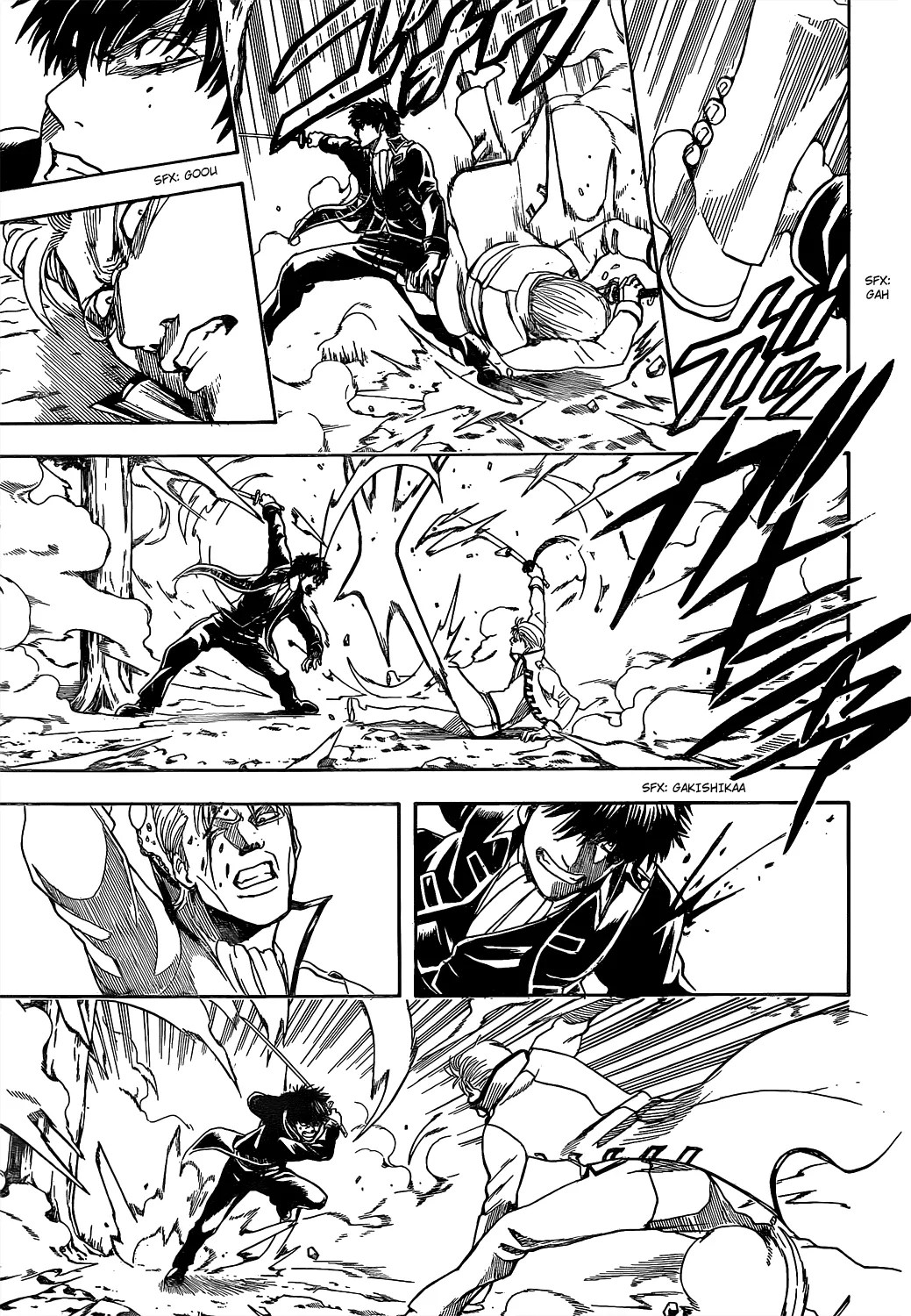 Gintama Chapter 539 - Halaman 6