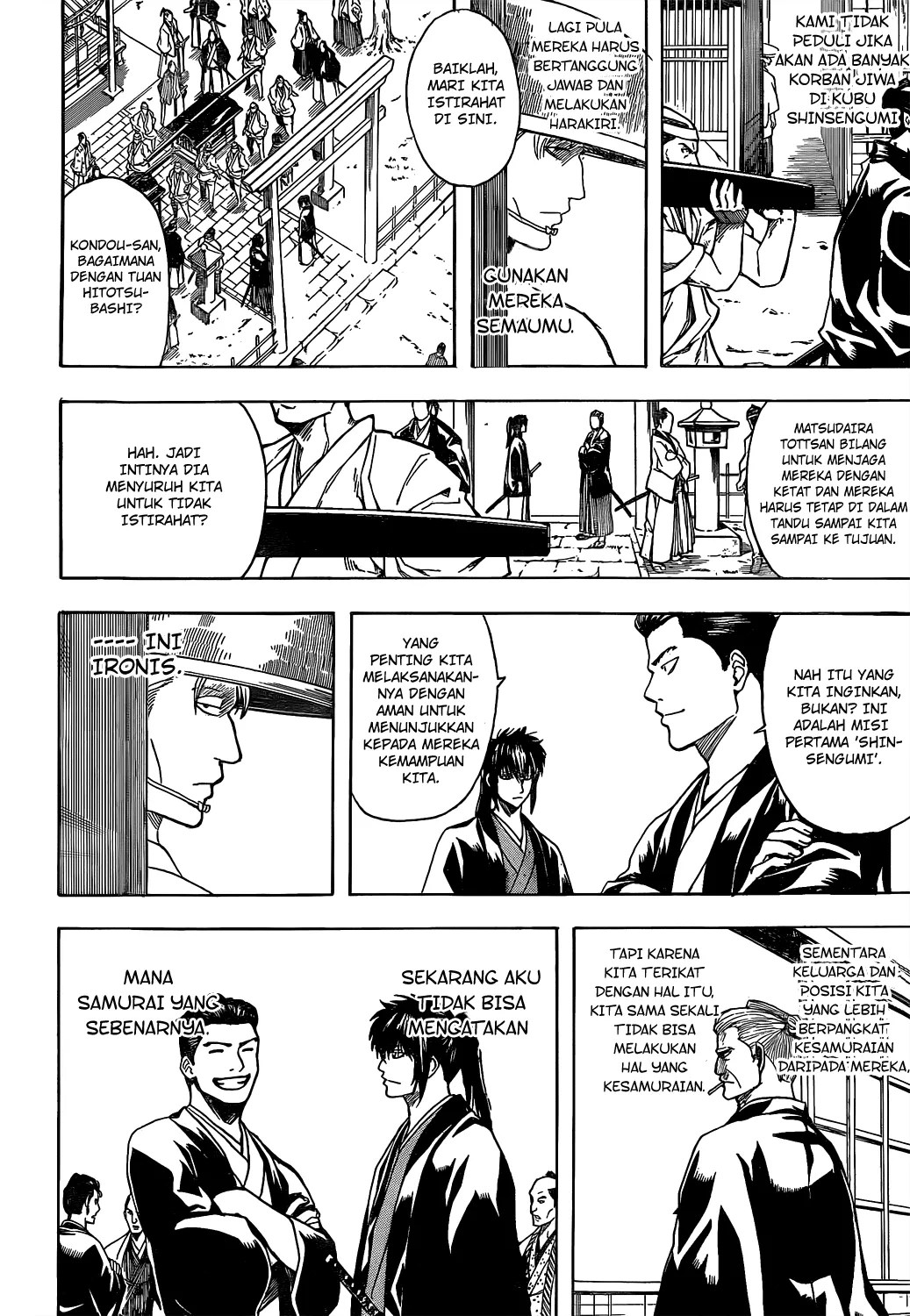 Gintama Chapter 539 - Halaman 9