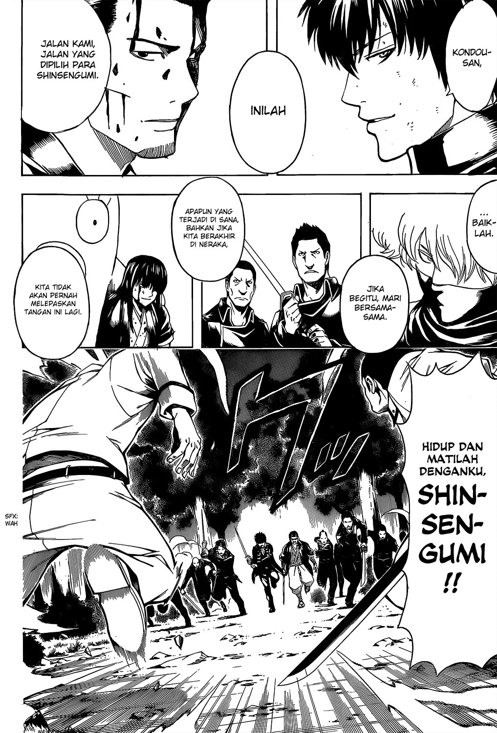 Gintama Chapter 538 - Halaman 11