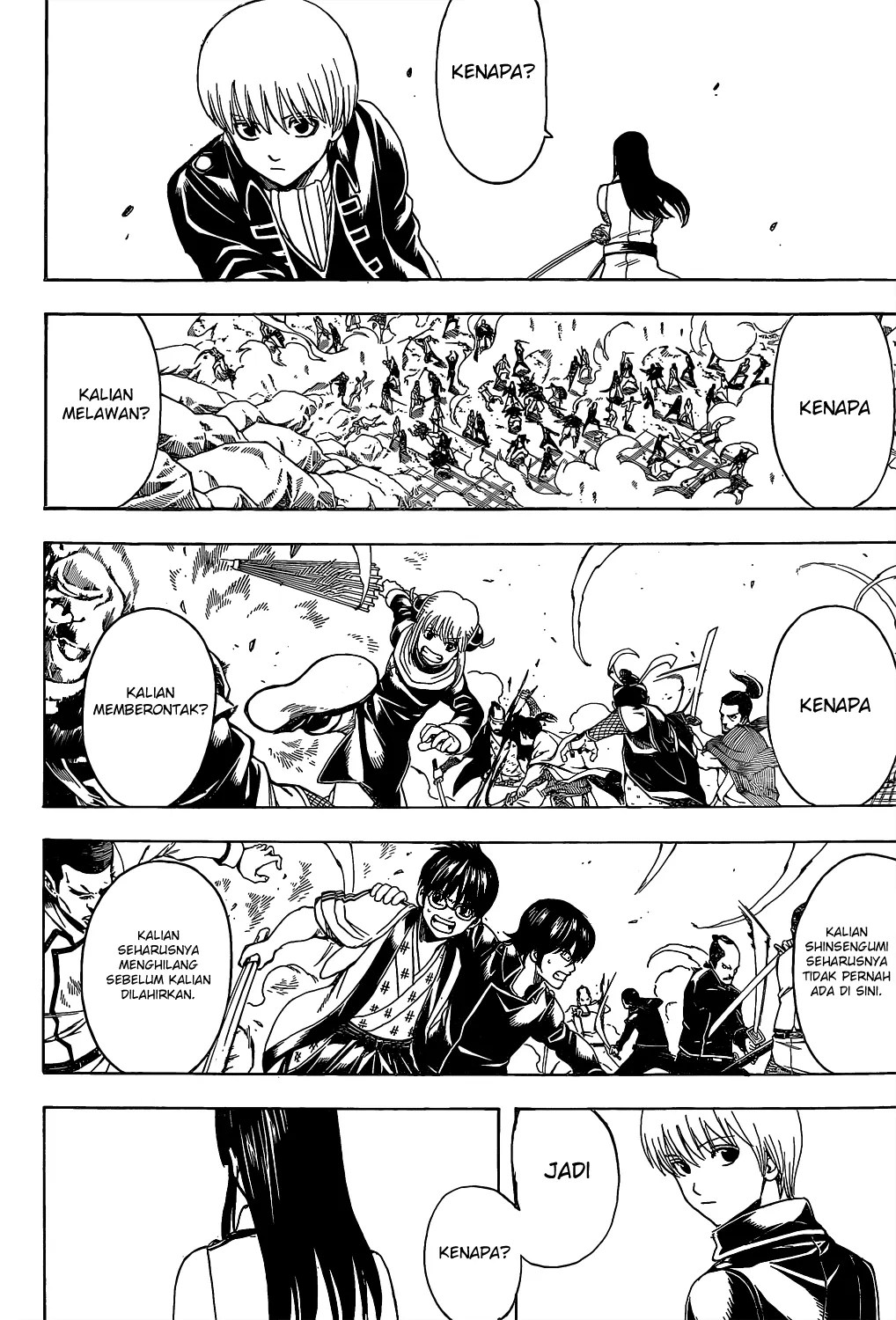 Gintama Chapter 538 - Halaman 15
