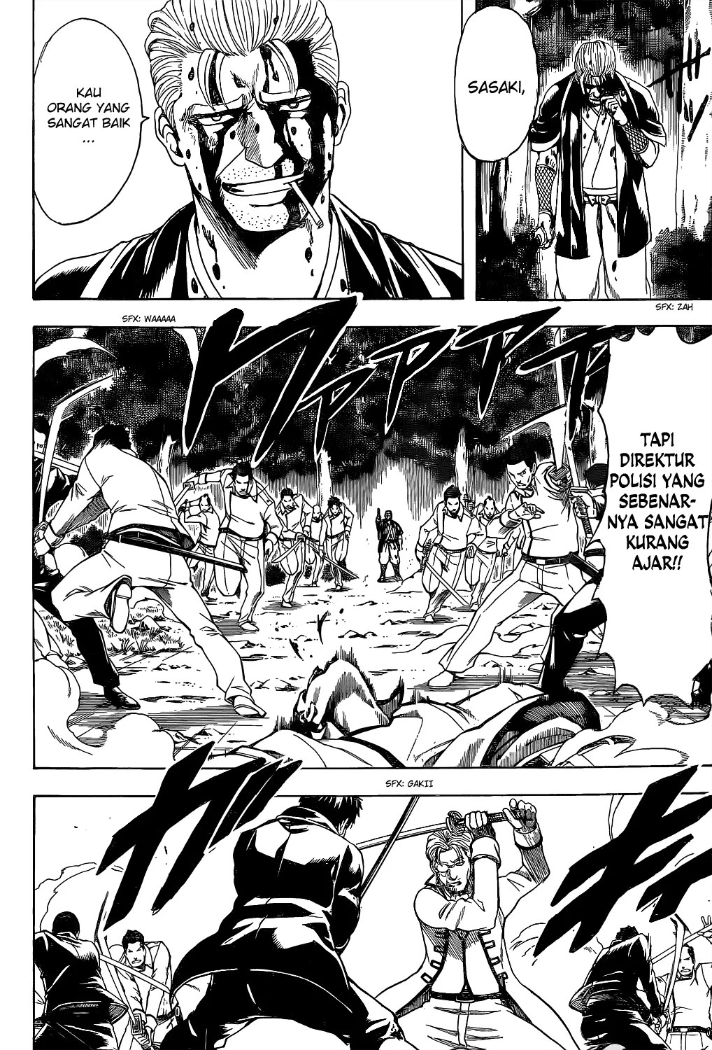Gintama Chapter 538 - Halaman 5