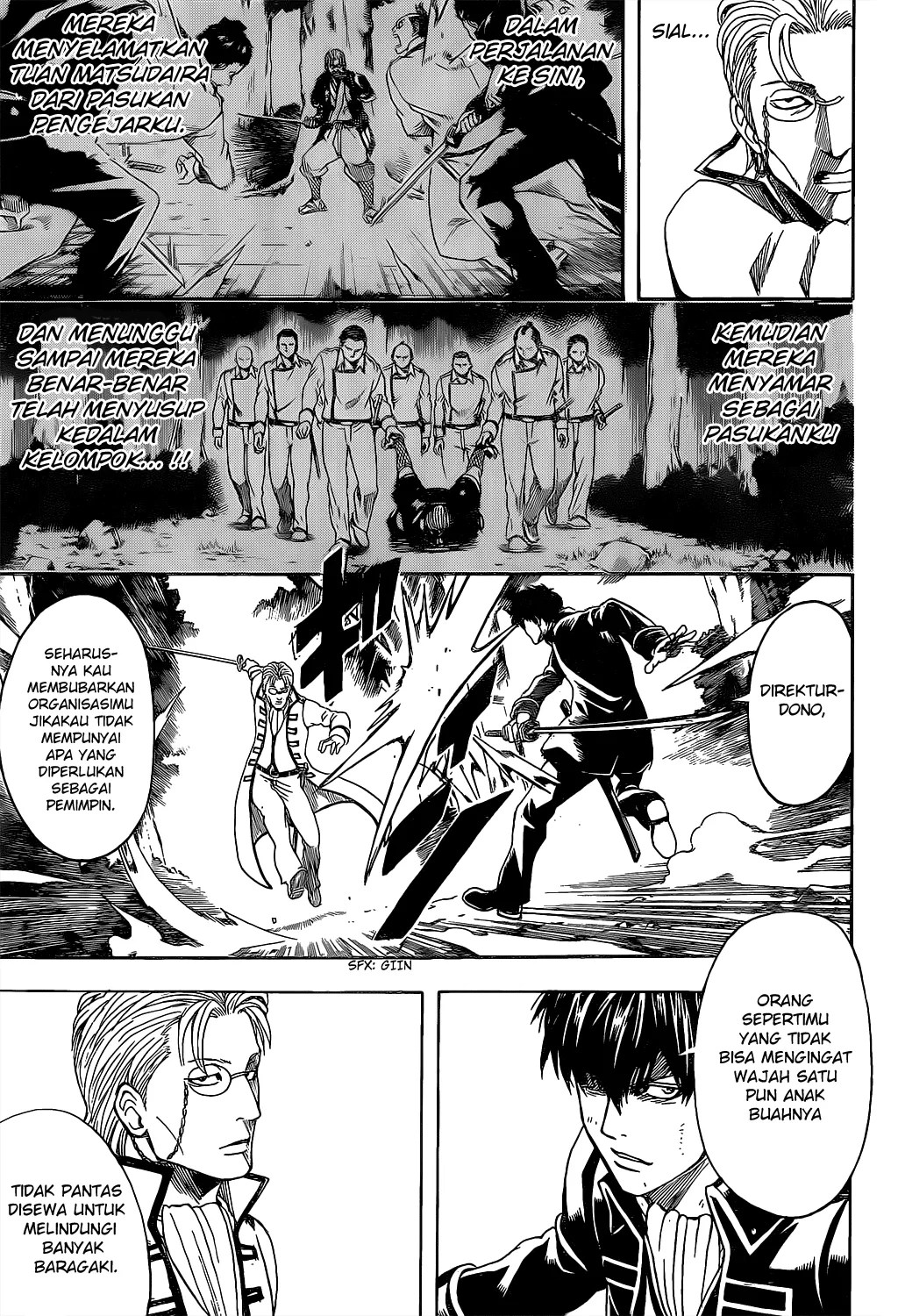 Gintama Chapter 538 - Halaman 6