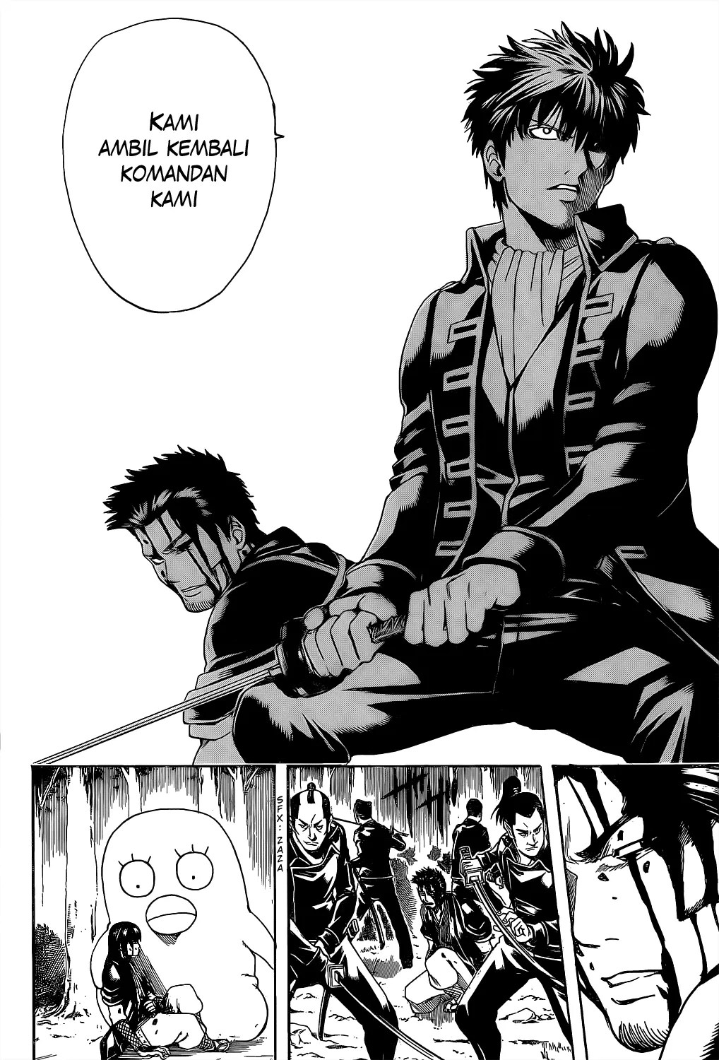 Gintama Chapter 538 - Halaman 7