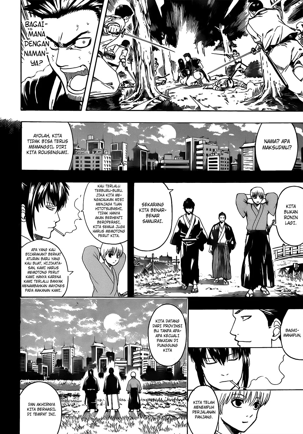 Gintama Chapter 537 - Halaman 13