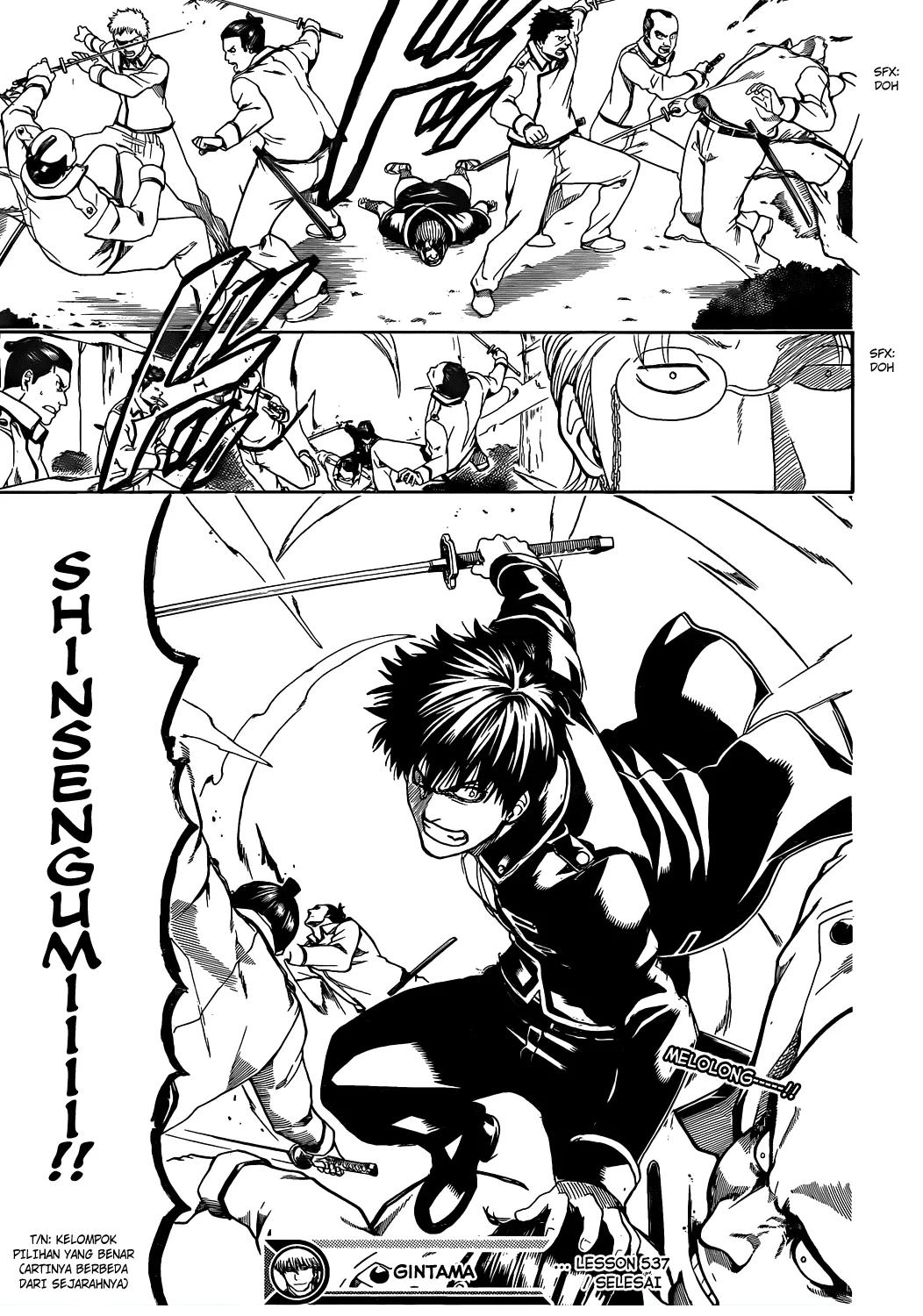 Gintama Chapter 537 - Halaman 18