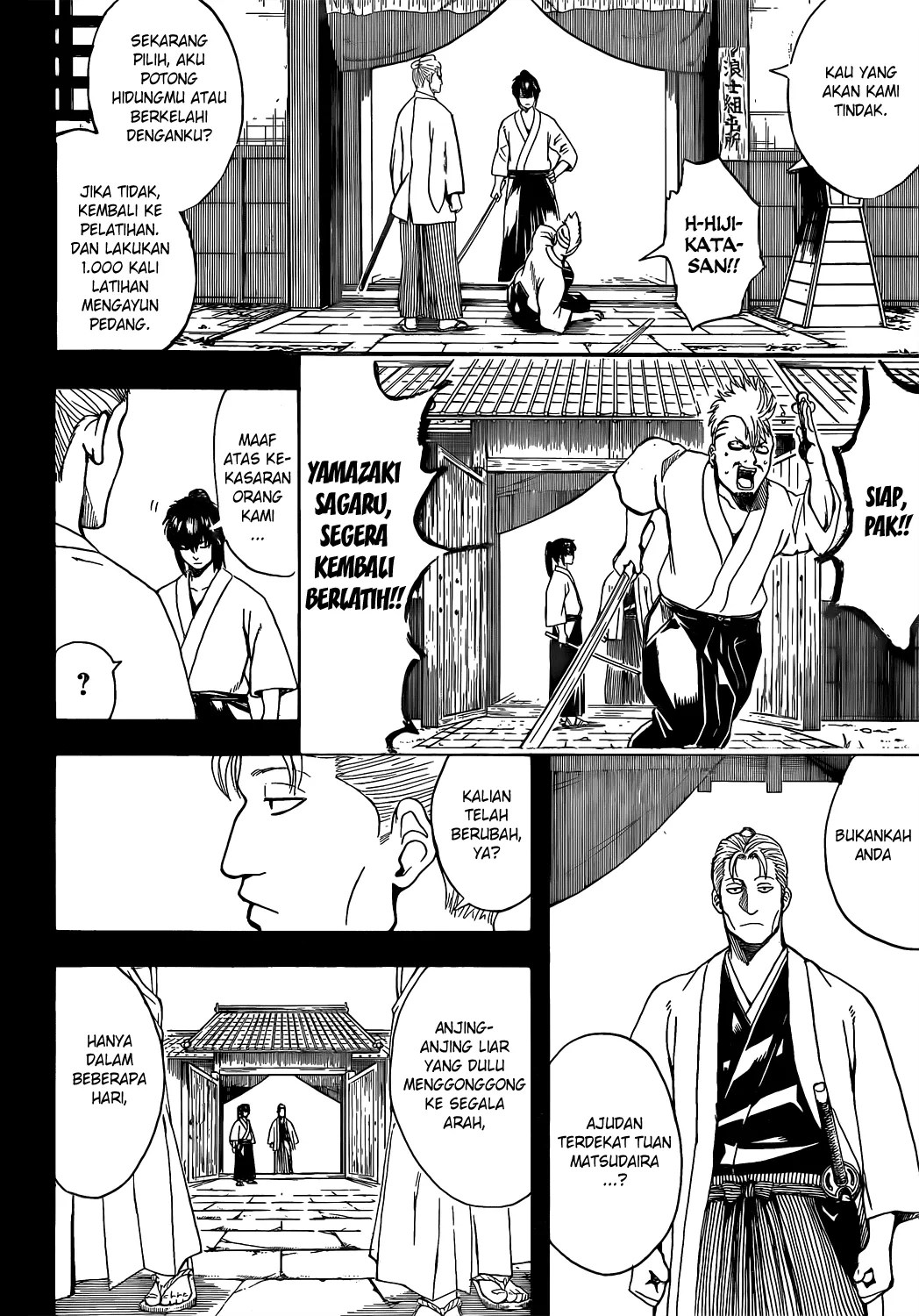 Gintama Chapter 537 - Halaman 3