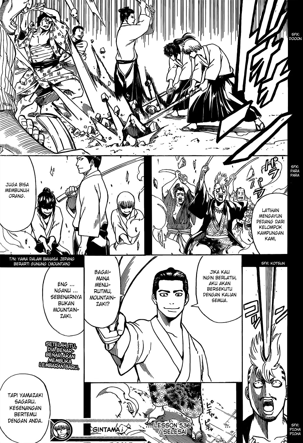 Gintama Chapter 536 - Halaman 18