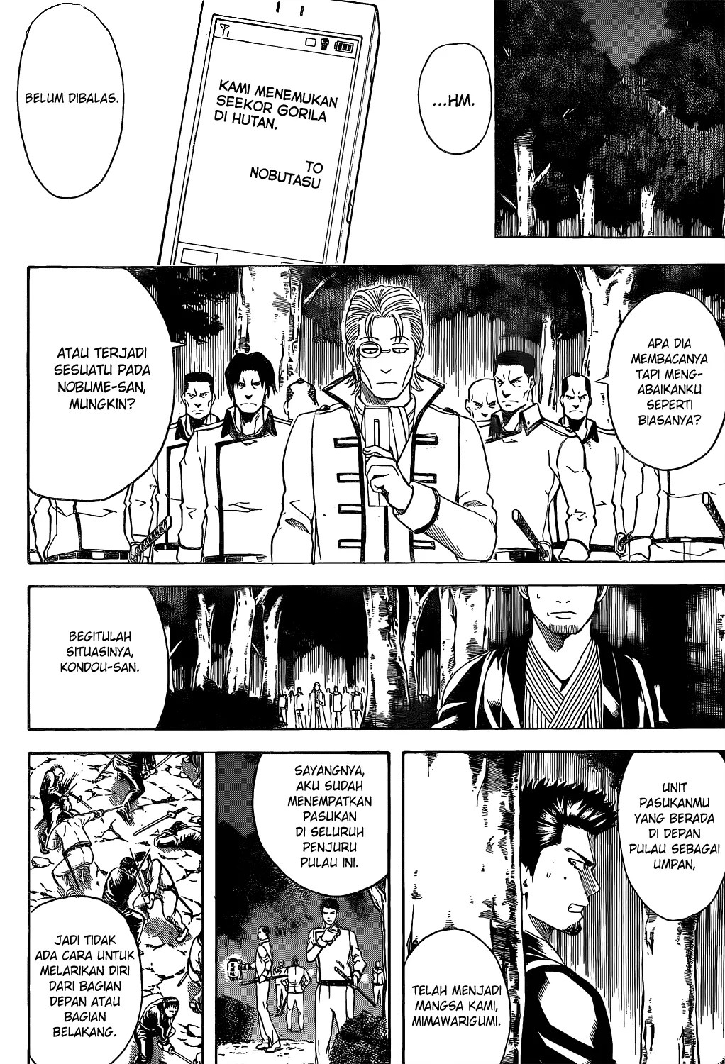 Gintama Chapter 536 - Halaman 7