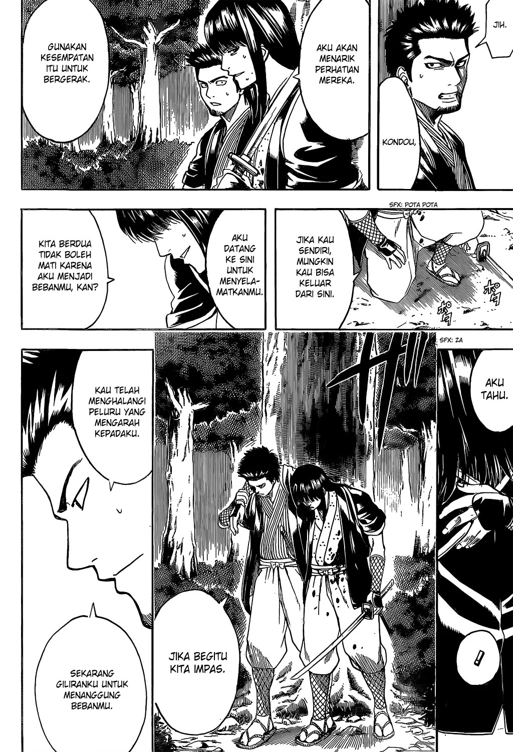 Gintama Chapter 536 - Halaman 9