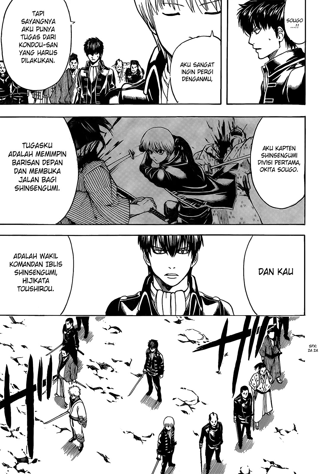 Gintama Chapter 535 - Halaman 14