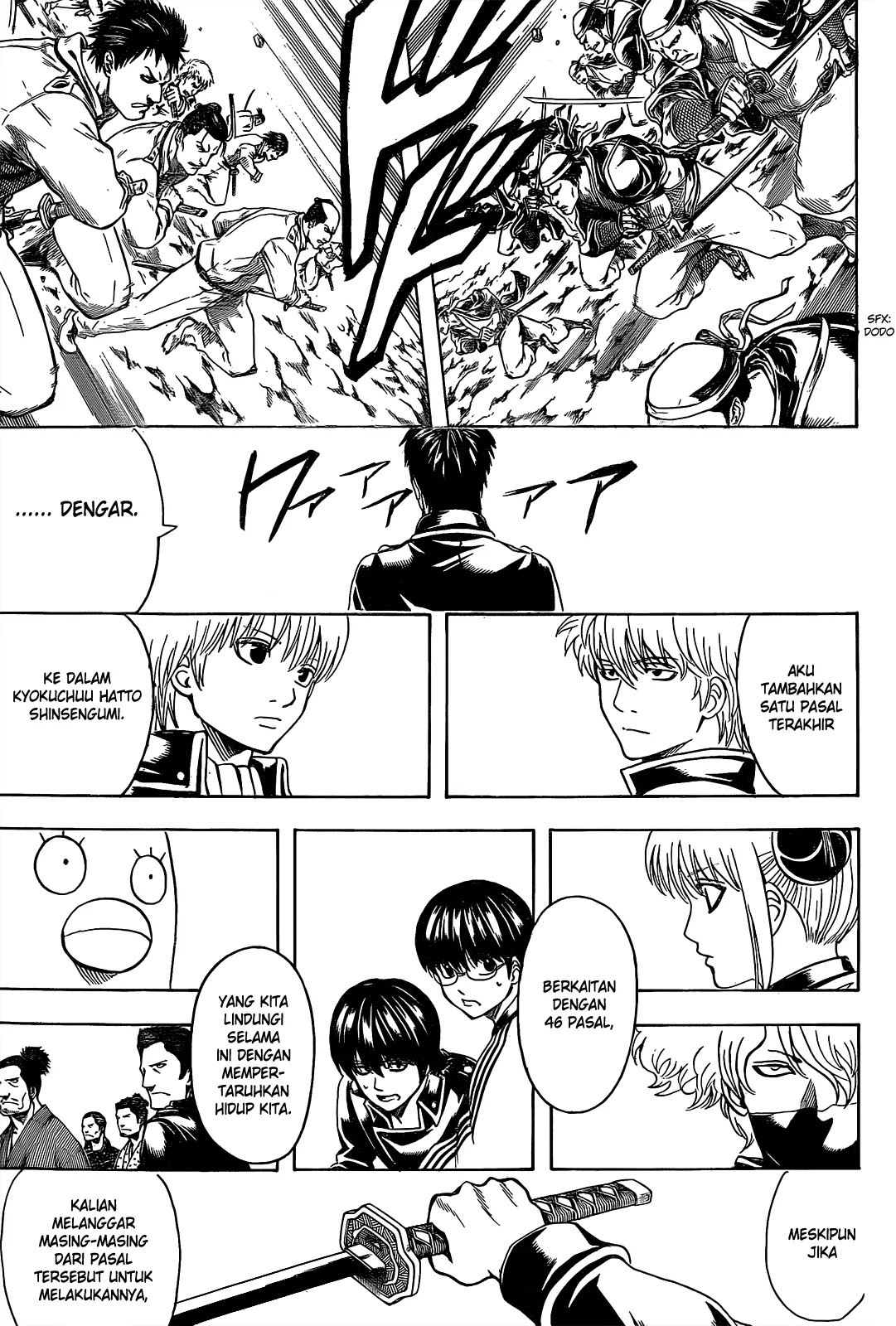 Gintama Chapter 535 - Halaman 16