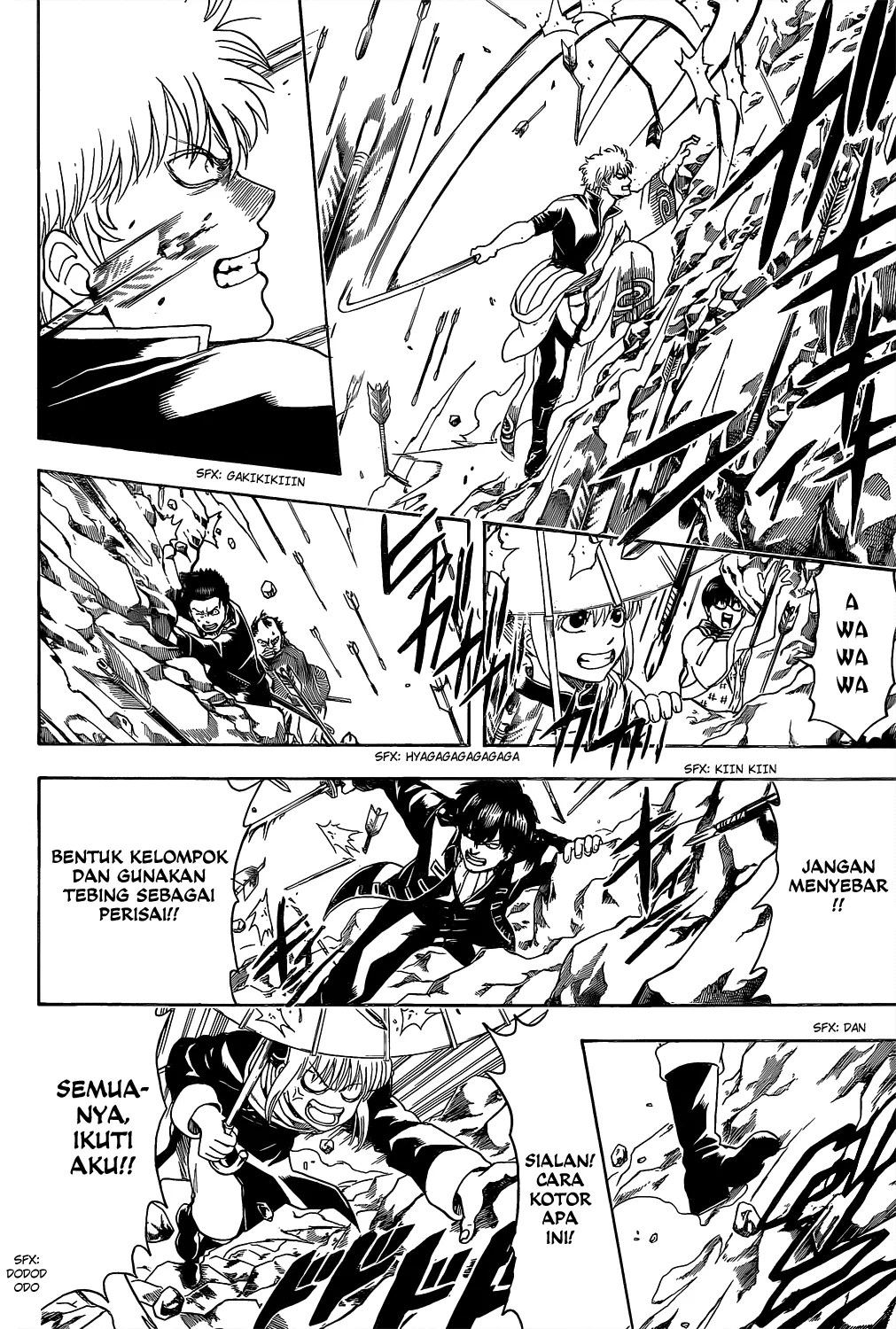 Gintama Chapter 534 - Halaman 13