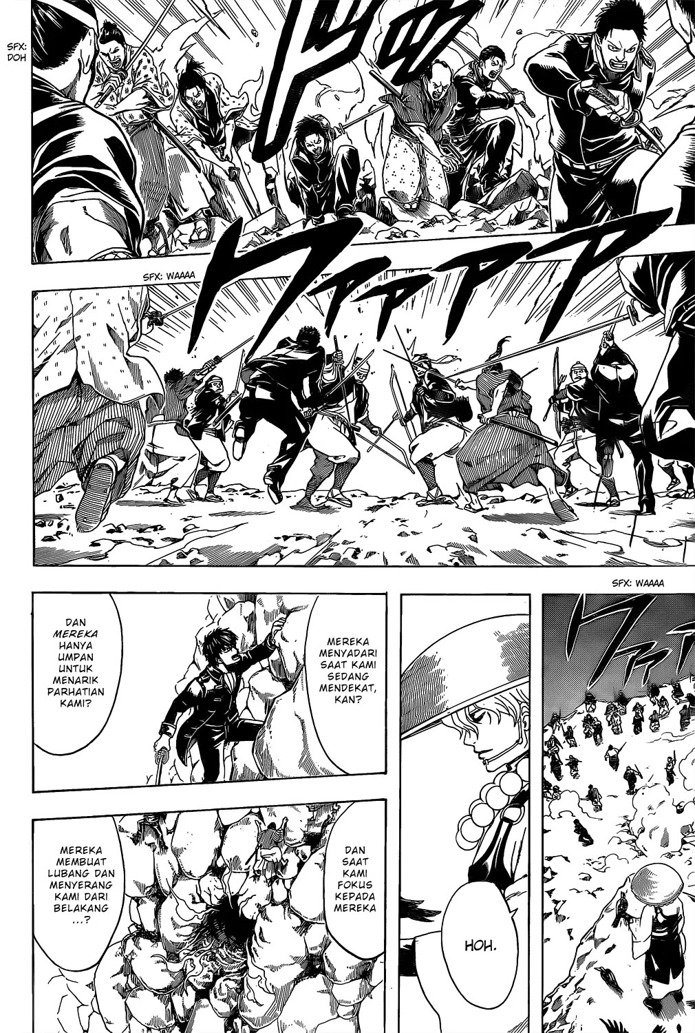 Gintama Chapter 534 - Halaman 17
