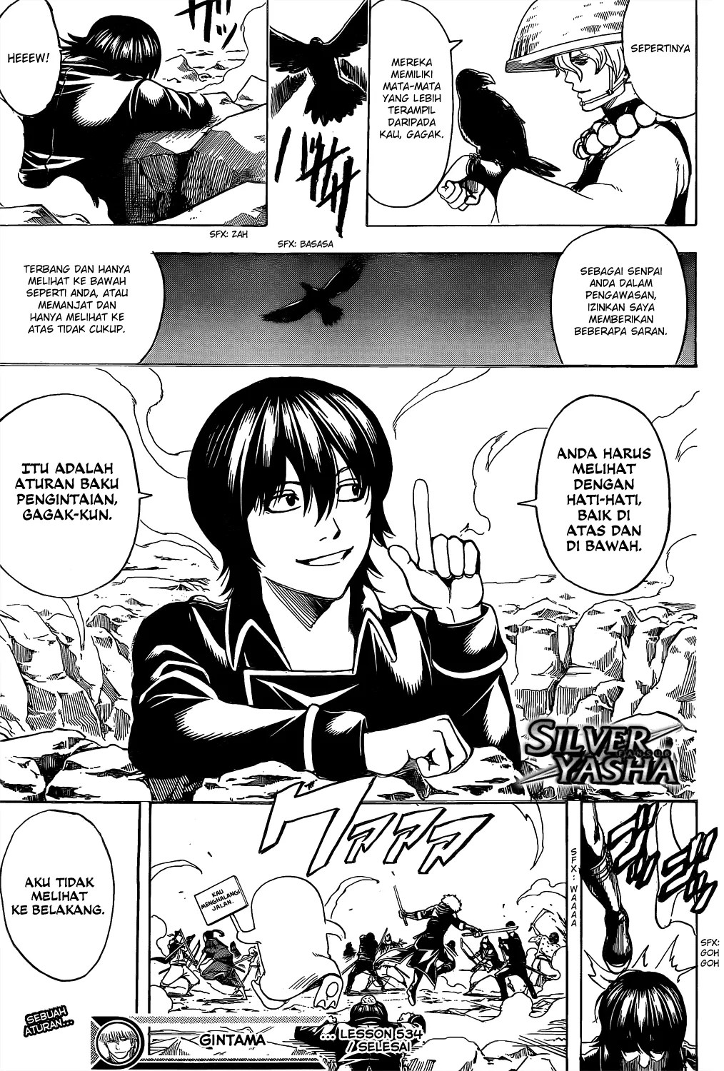 Gintama Chapter 534 - Halaman 18