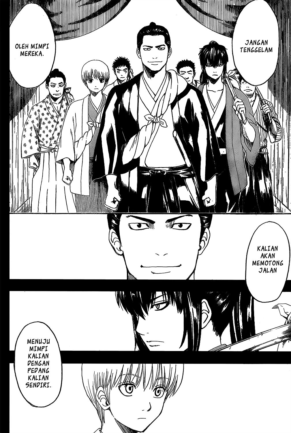 Gintama Chapter 533 - Halaman 2