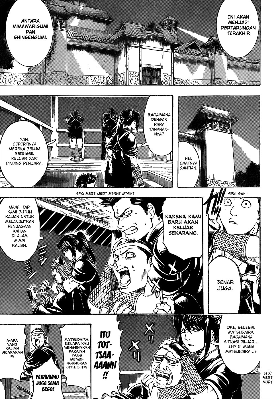 Gintama Chapter 532 - Halaman 12