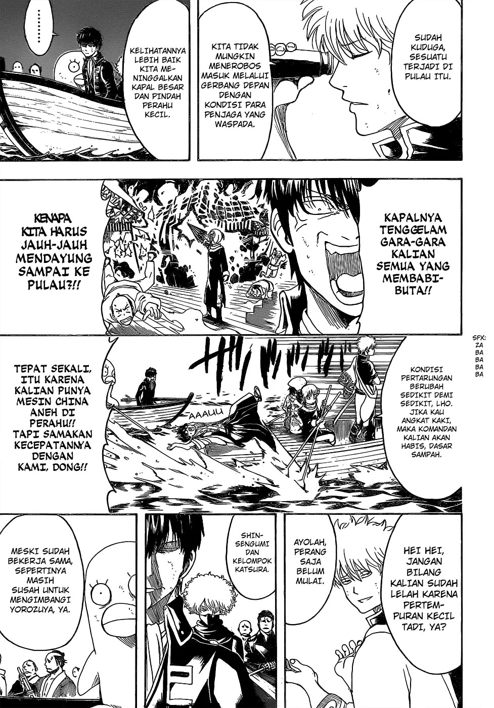 Gintama Chapter 532 - Halaman 16